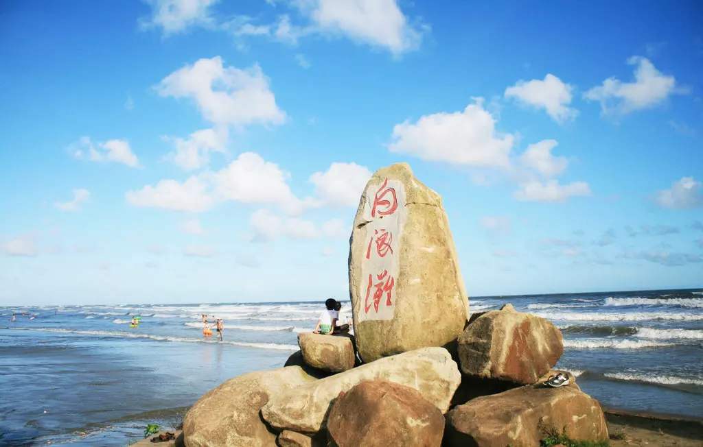 防城港第三方檢測機構