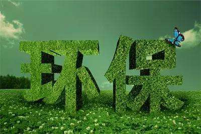 廣西環(huán)保驗收 廣西環(huán)保驗收