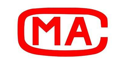 廣西第三方環(huán)保檢測機構 廣西第三方環(huán)保檢測機構