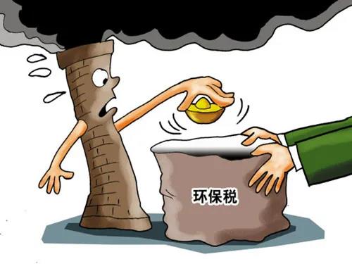 排污的登記企業(yè)若不做自行監測，環(huán)保稅應如何確定？