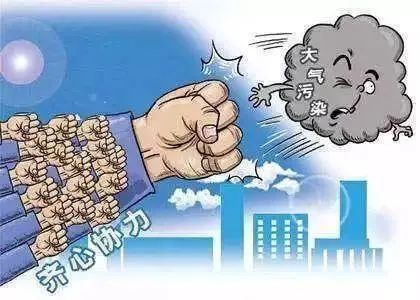 新污染物治理行動(dòng)主要治理任務(wù) 新污染物治理行動(dòng)主要治理任務(wù)